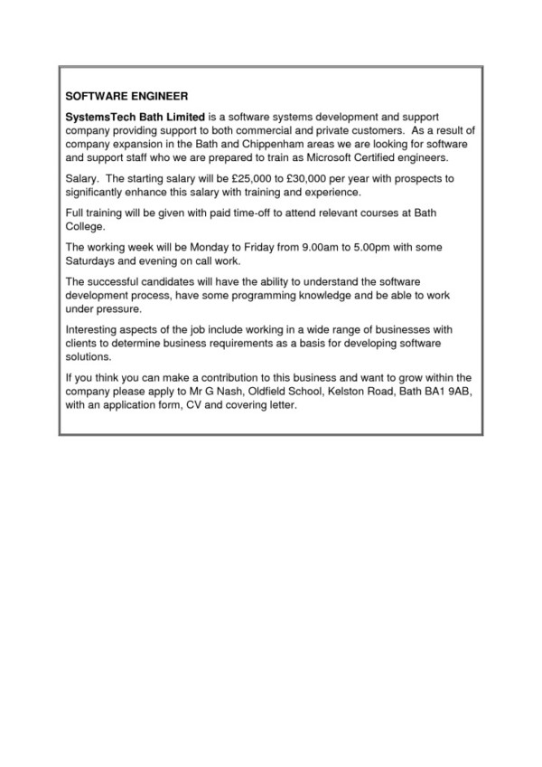 thumbnail of Job Adv Software Engineer